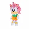 Sonic pluche 23 cm assorti Voir les images du produit 6