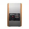Box 2.0 Edifier R1280T (maro) Náhľad obrázku produktu 19