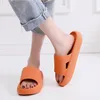 Badeslipper - Badesandalen - Damen - Leichte Schaumstoff- Produktbild-Vorschau 3