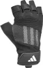 Guanti da allenamento Adidas Performance grigio Anteprima dell’immagine prodotto 2