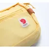 Fjällräven High Coast Hip Pack Bauchtasche Mellow Yellow Produktbild-Vorschau 7
