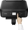 Canon PIXMA TS5150 Multifunkční tiskárna Skener Kopírka Náhled obrázku produktu 7