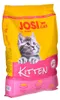 JOSERA JosiCat Kitten - Trockenfutter für Katzen - 10 kg Produktbild-Vorschau 1