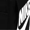 Nike Zainetti Elemental, DD0559010 Anteprima dell’immagine prodotto 38