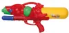 Sunflex Wasserspritzpistole Drop | Wasserspritze Produktbild-Vorschau 5