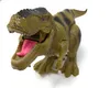 Dino Spielzeug elektrisch T-Rex Bewegung Ton Sound Geräusch Produktbild-Vorschau 3