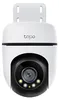 TP-Link Tapo Outdoor Pan/Tilt Security WiFi Camera Voir les images du produit 2