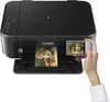 Canon PIXMA MG3650S 3 in 1 Produktbild-Vorschau 22
