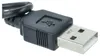 vhbw USB Ladegerät kompatibel mit Joyetech eGo, eGo-C Produktbild-Vorschau 7