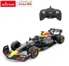 Rastar RASTAR 1:16 R/C surenkamas ir R/C valdomas Produktbild-Vorschau 2