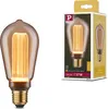Paulmann Inner Glow Edition LED Kolben Arc Produktbild-Vorschau 1