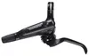 Shimano BL-MT501 Dźwignia hamulca tarczowego Prawa ręka Podgląd zdjęcia produktu 7