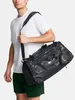 Gymtas Under Armour 1369222 007 voor Heren Productafbeelding-voorbeeld 9
