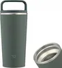 Tazza thermos 0,3l verde regalo giapponese ZOJIRUSHI Anteprima dell’immagine prodotto 1