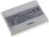 Li-Ion Akku für Nokia 3310, 3330, 3350, 3410, 3510 - 3,7V Produktbild-Vorschau 5