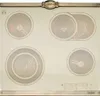 Kaiser Herd Set  EH 6355 ElfEm Retro Elektro Einbau Produktbild-Vorschau 6