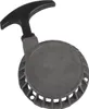 Seilzugstarter, silbernes Rückstoßstarterteil 14,2 x 9,5 cm Produktbild-Vorschau 1