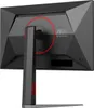 AOC 24G4HA, gamingmonitor, (Full HD, Fast IPS, Productafbeelding-voorbeeld 13