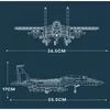 Reobrix 33034 F-15E Jet Klemmbaustein Flugzeug 2216 Teile Produktbild-Vorschau 3