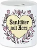 Sanitäter mit Herz Spardose  Geschenkidee Zum Danke Sagen Produktbild-Vorschau 1