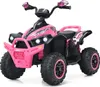 12V Elektro Quad, 2,2-4,3 km/h Kinderquad mit Musik & Licht Produktbild-Vorschau 1