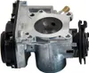 Drosselklappe dla VW Golf IV Seat Leon Toledo 1.4 16V 1.6 Podgląd zdjęcia produktu 5