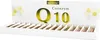 COENZYM Q10 15 Ampullen Pflegekur für Gesicht Hals Produktbild-Vorschau 2