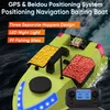 D20 GPS rybářský člun s návnadou, inteligentní člun s Náhled obrázku produktu 4