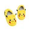 Pokemon - Pantofole per bambini, faccia 3D NS7240 (34 EU) Anteprima dell’immagine prodotto 3