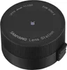 Samyang Lens Station für AF Sony E-Mount Produktbild-Vorschau 6