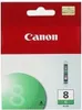 Atramentová náplň Canon CLI-8G pre Pixma Pro9000 green (400 Produktbild-Vorschau 9