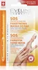 EVELINE Hand&Nail Therapy SOS professionelle Produktbild-Vorschau 1