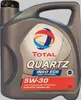 Total Quartz Ineo ECS 5W-30 5 Liter Produktbild-Vorschau 5