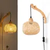 Wandleuchte aus Holz, runder Korbschirm mit Kabel, Schalter Produktbild-Vorschau 2