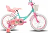 HILAND Joystar 18 Zoll Kinderfahrräder Mädchen mit Produktbild-Vorschau 2