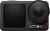 Osmo Action 5 Pro Standard Action Kamera Produktbild-Vorschau 1