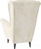 Rear view of a cream-colored armchair on a white background. Anteprima dell’immagine prodotto