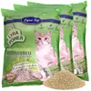 3 x 10 Liter Lyra Pet® Lyra Power Grasfaser Katzenstreu Produktbild-Vorschau 1