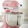 KitchenAid 5KSM175PSEDR Anteprima dell’immagine prodotto 33