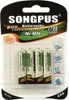 Songpus Baterie AAA 2700mAh 4ks blistr Náhled obrázku produktu 3