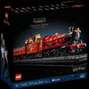 LEGO Harry Potter 76405 HOGWART TRAIN EXPRESS Náhled obrázku produktu 28
