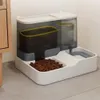 2 in 1 Futterspender und Wasserspender Set für Hund und Produktbild-Vorschau 8