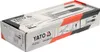 Yato YT-07041 ruční mazací pistole Vstřikovací pistole na Náhled obrázku produktu 3