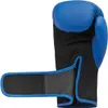 Gants de boxe Adidas Hybrid 25 (Kick) enfants Voir les images du produit 7