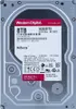 WESTERN DIGITAL HDD Red Plus WD80EFPX 8TB Produktbild-Vorschau 17