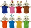 Handpuppenset Emotionen, 8Stück - Lehrmittel Produktbild-Vorschau 1