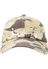 Flexfit LOW PROFILE Strapback Washed Cap - retro desert Produktbild-Vorschau 5
