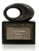 Maison Asrar Hikaya EDP U 100 ml Produktbild-Vorschau 3