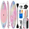 Puluomis SUP Board mit Sitz 335cm, Stand Up Paddle Boards Produktbild-Vorschau 1