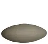 Nordlux - Lampenschirm Villo - Beige - 60x24 cm Produktbild-Vorschau 1
